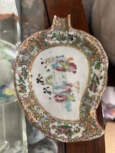 Antique 19th Century Famille Rose Medallion Leaf Shape Spoon Rest Ashtray