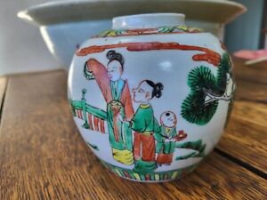 Qing Dynasty Chinese Famille Verte Ginger Jar Vase 19th Century China