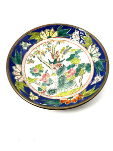 Antique Chinese Enamel Plate