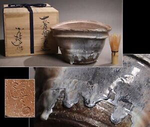 Vintage Japanese Suiban Vase Bowl Hagi Porcelain Ware Ikebana Bonsai By Ryoun