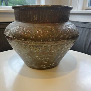 Large Antique Solid Brass Islamic Egyptian Cairoware Planter Jardiniere 11 X14 