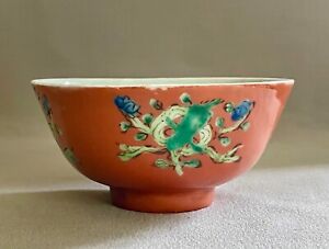 Antique Chinese Tongzhi Porcelain Rice Soup Bowl W Coral Ground Period Mark