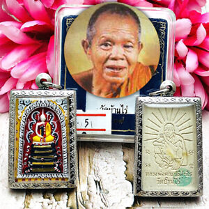 Somdej Magic Money Rich Lucky Gold 5 Takrut Koon Banrai Be2537 Thai Amulet 2205