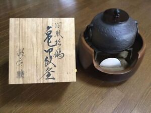 Chagama Furo Set Japanese Tea Ceremony Sado Kettle Brazier Traditional Crafts