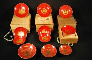 11 Antique Japanese Wooden Red Lacquer Sake Cups Family Crest Ww2 Lot