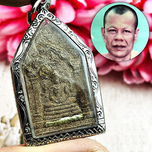 Khunpaen Ashes Lp Dum Be2543 Naga Protection Nakpog Souvive Thai Amulet 16832