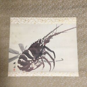 Japanese Painting Hanger Scroll Lobster Ise Shrimp Spiny Lobster Japan Art F760