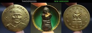 Ancient Kumanthong Wax Blessed Lp Tae Real Power Rich Success Thai Amulet