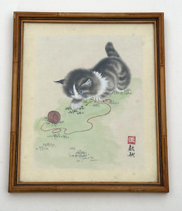 Cat Kitten Yarn Ball Vintage Chinese Painting Original Old Asian Signed Framed