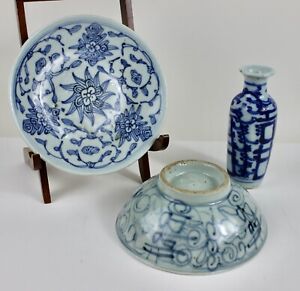 3 Chinese Antique Double Happiness Lotus Bowl Bottle Dish