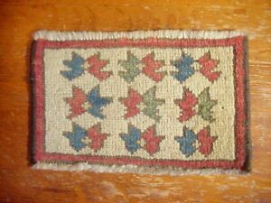 Antique 7 X 11 Inch Kurd Mat Oriental Rug