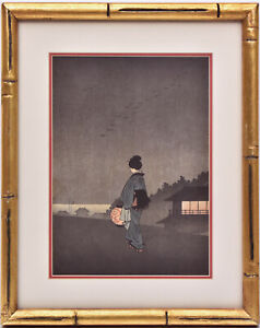 Utagawa Hiroshige Iv Japanese Woodblock Lady Walking Twilight Lantern Geese