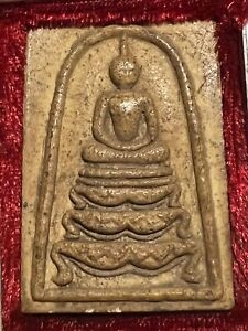 Phra Somdej Prokpo Lp Pae Rare Old Thai Buddha Amulet Pendant Magic Ancient 13