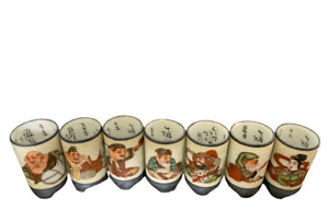 Kutani Sake 7 Cup Set Japanese 7 Gods Of Good Fortune W Haiku Poems Inside