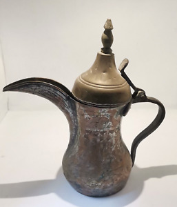 Antique Vintage Old Bedouin Arabic Dallah Brass Copper Coffee Pot 
