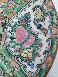 19th Century Chinese Canton Rose Medallion Porcelain Plate Qing Dynasty Rare 6 