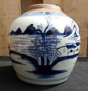 Antique Chinese Blue White Porcelain Ginger Jar Fishing Scene