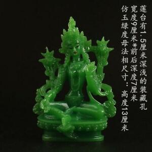 Feng Shui Tibetan Buddhism Statue Imitate Jade Resin Green Tara Buddha Fengshui