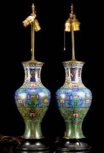 A Pair Rare Chinese Qing Dynasty Cloisonn Vase Lamps 