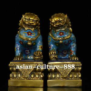 China Bronze Cloisonne Gilt Regius Fengshui Foo Fu Dog Guardion Door Lion Pair R