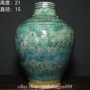 8 4 Old Song Dynasty Marked Chinese Green Porcelain Bottle Vase Pot