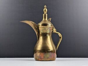 Antique Vintage Brass Dallah Coffee Pot Arabic Middle Eastern Islamic