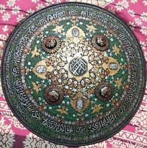 Shield Arabic Inscription Trs Last Item Available Indo Persian Islamic Warrior