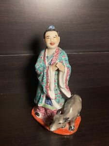 Vintage Chinese Famille Rose Porcelain Figure H7 25 