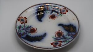 Antique 1800s Unstamped Imari Style Plate 7 75 