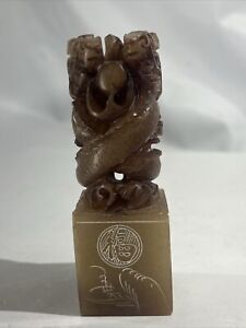 Antique Chinese Brown Jade Dragon Seal