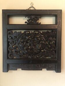 Antique Chinese Carved Wood Wall Panel