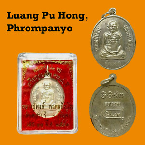 Phra Lp Hong Thai Amulet First Batch 1998 Silver Coins Phetchaburi Temple Rare
