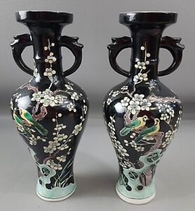 Vintage Pair Of Famille Noire Chinese Prunis Blossoms Vases Double Handle