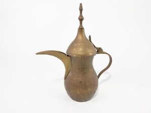 Vintage Antique Arabic Middle Eastern Turkish Metal Coffee 7 Dallah Good