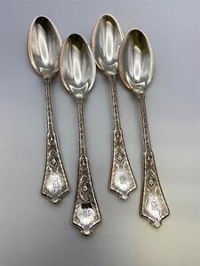 Tiffany Co Sterling Silver Persian Ice Cream Spoons Set Of 4