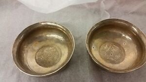 Antique Pair Of Matching Sterling Silver Persian Bowls