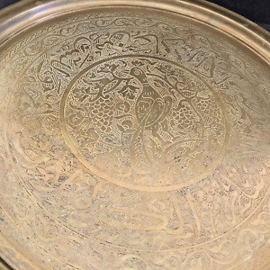 Vintage Brass Islamic Platter Tray Islam Arabic Persian Script Signed 19 