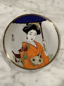 Genuine Imari Geisha Girl In Orange Kimono Porcelain Plate Made In Japan 4 5 