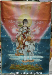 36 Tibet Silk Satin Samantabhadra Puxian Goddess Guan Yin Elephant Tangka Mural