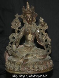 7 Old Tibet Buddhism Marked Copper Sit Louts Green Tara Goddess Sculpture