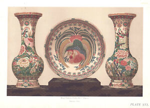 Orig Antique 1881 Chromolithograph Exquisite Japanese Ceramic Vases Charger