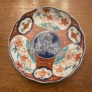 Japanese Old Imari Colored Porcelain 8 5 