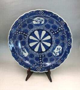 Antique Japanese Old Imari Ware Pottery Plate Dish Sansui Arita Dia 46 Cm 18inch