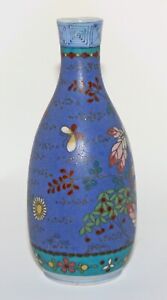 Rare Japanese Cloisonne Totai Shippo Bottle Vase Signed As Is Condition