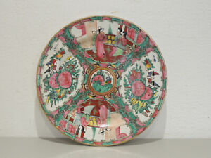 Chinese Canton Famille Rose Porcelain Plate