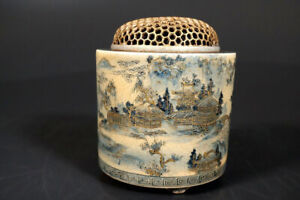 Japanese Antique Satsuma Ware Small Incense Burner Meiji Period