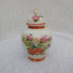 Vintage Satsuma Arnart Ginger Jar Urn Floral Asian Decor Japan Porcelain 1979