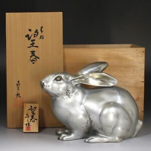 Vintage Japanese Bronze Silver Rabbit Statue By Nitten Artist Kikuo Nakamura
