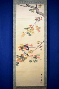 Japanese Hanging Scroll Autumn Foliage Bird Painting W Box Asian Antique 2k8