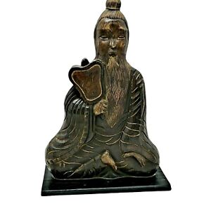 Vintage Primitive Carved Wooden Confucius Asian Chinese Statue Carving 20 X 14 